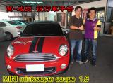 2017.03.29賀~成交  感謝彰化埤頭 鐘先生來店選購 minicooper coupe 1.6  美車一部 感謝您的肯定我們會更加努力 全體員工向您致上十二萬分的敬意 ～在此祝您行車平安 ～