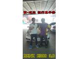 2017.03.29賀~成交  感謝 彰化市 詹先生來店選購 BENZ E300 3.0  美車一部 感謝您的肯定我們會更加努力 全體員工向您致上十二萬分的敬意 ～在此祝您行車平安 ～