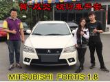 2017.04.06賀~成交  感謝 台中 謝小姐來店選購 三菱 FORTIS 1.8  美車一部 感謝您的肯定我們會更加努力 全體員工向您致上十二萬分的敬意 ～在此祝您行車平安 ～