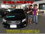 2017.04.15賀~成交  感謝 雲林虎尾 蘇先生來店選購 TOYOTA CAMRY 2.4 美車一部 感謝您的肯定我們會更加努力 全體員工向您致上十二萬分的敬意 ～在此祝您行車平安 ～
