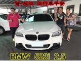 2017.05.05賀~成交  感謝 彰化田尾鄉 魏先生 來店選購 BMW 523i 2.5  美車一部 感謝您的肯定我們會更加努力 全體員工向您致上十二萬分的敬意 ～在此祝您行車平安 ～