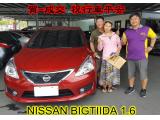 2017.05.06賀~成交  感謝彰化縣員林市 林小姐來店選購 NISSAN BIGTIIDA TURBO 1.6 美車一部 感謝您的肯定我們會更加努力 全體員工向您致上十二萬分的敬意 ～在此祝您行車平安 ～