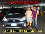 2017.06.25賀~成交  感謝 彰化埔心 周先生來店選購 大發 鐵瑞歐 1.5  美車一部 感謝您的肯定我們會更加努力 全體員工向您致上十二萬分的敬意 ～在此祝您行車平安 ～
