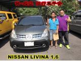 2017.07.13賀~成交  感謝  彰化永靖鄉 楊先生來店選購 日產LIVINA 1.6  美車一部 感謝您的肯定我們會更加努力 全體員工向您致上十二萬分的敬意 ～在此祝您行車平安 ～