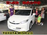 2017.08.02賀~成交  感謝 彰化永靖 紀小姐來店選購 TOYOTA WISH 2.0  美車一部 感謝您的肯定我們會更加努力 全體員工向您致上十二萬分的敬意 ～在此祝您行車平安 ～