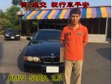 2017.08.29         賀~成交  感謝  台中市  孔先生來店選購 寶馬  520IA  2.5  美車一部 感謝您的肯定我們會更加努力 全體員工向您致上十二萬分的敬意 ～在此祝您行車平安 ～