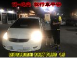 2017.10.29 賀~成交  感謝 彰化竹塘 胡先生  來店選購  三菱可魯多 1.6  美車一部 感謝您的肯定我們會更加努力 全體員工向您致上十二萬分的敬意 ～在此祝您行車平安 ～
