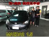 2017.11.14 賀~成交  感謝 彰化市 周先生  來店選購 馬自達 馬2  1.5  美車一部 感謝您的肯定我們會更加努力 全體員工向您致上十二萬分的敬意 ～在此祝您行車平安 ～