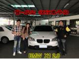 2017.12.09 賀~成交  感謝 高雄 李先生   來店選購 BMW X1  2.0   美車一部 感謝您的肯定我們會更加努力 全體員工向您致上十二萬分的敬意 ～在此祝您行車平安 ～