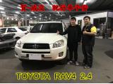 2018.01.20  賀~成交  感謝  台中市 鐘先生   來店選購  TOYOTA RAV4  2.4   美車一部 感謝您的肯定我們會更加努力 全體員工向您致上十二萬分的敬意 ～在此祝您行車平安 ～