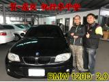 2018.01.28  賀~成交  感謝  高雄 蔡先生   來店選購 BMW 120D 2.0   美車一部 感謝您的肯定我們會更加努力 全體員工向您致上十二萬分的敬意 ～在此祝您行車平安 