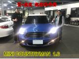 2018.2.13 賀~成交  感謝  雲林 高先生       來店選購 MINI COUNTRYMAN 1.6   美車一部 感謝您的肯定我們會更加努力 全體員工向您致上十二萬分的敬意 ～在此祝您行車平安 ～