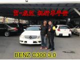 2018.02.23 賀~成交  感謝  彰化溪州 黃先生    來店選購  BENZ C300 3.0   美車一部 感謝您的肯定我們會更加努力 全體員工向您致上十二萬分的敬意 ～在此祝您行車平安 ～