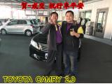 2018.03.23 賀~成交  感謝  彰化社頭劉先生       來店選購 豐田 CAMRY 2.0  美車一部 感謝您的肯定我們會更加努力 全體員工向您致上十二萬分的敬意 ～在此祝您行車平安 ～