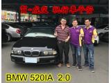 2018.04.24 賀~成交  感謝  台南 黃先生   來店選購 BMW 520IA  美車一部 感謝您的肯定我們會更加努力 全體員工向您致上十二萬分的敬意 ～在此祝您行車平安 ～