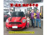 2018.04.24 賀~成交  感謝   彰化社頭柳先生      來店選購 MINI COUNTRYMAN 1.6   美車一部 感謝您的肯定我們會更加努力 全體員工向您致上十二萬分的敬意 ～在此祝您行車平安 ～