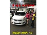 2018.04.26 賀~成交  感謝  彰化員林市  范小姐  來店選購 鈴木 SWIFT 1.4  美車一部 感謝您的肯定我們會更加努力 全體員工向您致上十二萬分的敬意 ～在此祝您行車平安 ～