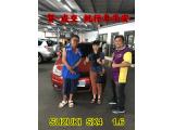 2018.05.06 賀~成交  感謝  彰化秀水  施先生       來店選購 鈴木 SX4 1.6  美車一部 感謝您的肯定我們會更加努力 全體員工向您致上十二萬分的敬意 ～在此祝您行車平安 ～