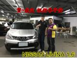 2018.05.14 賀~成交  感謝  彰化 大村  張先生   來店選購 日產 LIVINA 1.6  美車一部 感謝您的肯定我們會更加努力 全體員工向您致上十二萬分的敬意 ～在此祝您行車平安 ～
