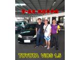 2018.06.12 賀~成交  感謝    彰化 埔心 陳先生     來店選購 豐田 VIOS 1.5   美車一部 感謝您的肯定我們會更加努力 全體員工向您致上十二萬分的敬意 ～在此祝您行車平安 ～