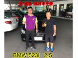 2018.07.23 賀~成交  感謝    台北 白先生     來店選購 寶馬 BMW 523I  2.5   美車一部 感謝您的肯定我們會更加努力 全體員工向您致上十二萬分的敬意 ～在此祝您行車平安 ～