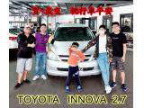 2019.04.12賀~成交 感謝 台北 吳先生   來店選購 豐田  INNOVA 2.7  美車一部 感謝您的肯定我們會更加努力 全體員工向您致上十二萬分的敬意 ～在此祝您行車平安 ～