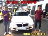 2019.05.09賀~成交 感謝  彰化 溪湖  洪先生    來店選購 BMW 318D 2.0  美車一部 感謝您的肯定我們會更加努力 全體員工向您致上十二萬分的敬意 ～在此祝您行車平安 ～