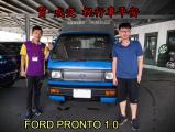 2019.07.30 賀~成交 感謝 彰化 北斗 謝先生   來店選購 福特 好幫手 1.0  美車一部 感謝您的肯定我們會更加努力 全體員工向您致上十二萬分的敬意 ～在此祝您行車平安 ～