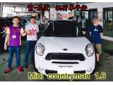 2019.08.15賀~成交 感謝  彰化埤頭  曾先生     來店選購 MINI  COUNTRYMAN 1.6  美車一部 感謝您的肯定我們會更加努力 全體員工向您致上十二萬分的敬意 ～在此祝您行車平安 ～