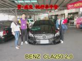 2020.01.12 賀~成交 感謝    彰化 李小姐  來店選購 賓士 CLA250  2.0  美車一部 感謝您的肯定我們會更加努力 全體員工向您致上十二萬分的敬意 ～在此祝您行車平安 ～