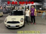 2020.07.10賀~成交 感謝     新竹 林小姐   來店選購 MINICOOPER 1.6    美車一部 感謝您的肯定我們會更加努力 全體員工向您致上十二萬分的敬意 ～在此祝您行車平安 ～