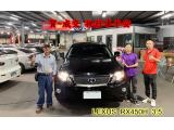 2020.09.22賀~成交 感謝 台中 尤先生    來店選購  LEXUS RX450H 3.5    美車一部 感謝您的肯定我們會更加努力 全體員工向您致上十二萬分的敬意 ～在此祝您行車平安 ～