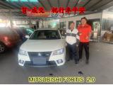 2020.10.10 賀~成交 感謝  台北 林先生   來店選購  三菱 fortis 2.0    美車一部 感謝您的肯定我們會更加努力 全體員工向您致上十二萬分的敬意 ～在此祝您行車平安 ～