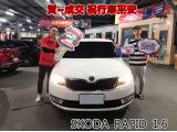 2020.12.01賀~成交 感謝  彰化 蕭先生   來店選購  斯可達 RAPID 1.6     美車一部 感謝您的肯定我們會更加努力 全體員工向您致上十二萬分的敬意 ～在此祝您行車平安 ～