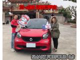 2020.12.08賀~成交 感謝  Z福興 張小姐      來店選購 SMART FORFOUR 0.9    美車一部 感謝您的肯定我們會更加努力 全體員工向您致上十二萬分的敬意 ～在此祝您行車平安 ～