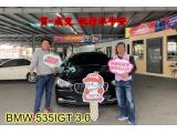 2021.01.09 賀~成交 感謝   南投水里 郭先生   來店選購 寶馬 535IGT 3.0    美車一部 感謝您的肯定我們會更加努力 全體員工向您致上十二萬分的敬意 ～在此祝您行車平安 ～