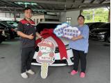 賀~成交 感謝 來店 選購 豐田  ALTIS 美車一部 感謝您的肯定我們會更加努力 全體員工向您致上十二萬分的敬意 ～在此祝您行車平安